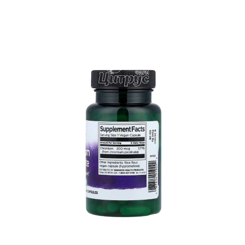 фото 2/Свансон (Swanson) Хром піколінат 200 мкг 100 штук капсули